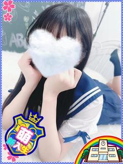 妹CLUB 萌えリーン学園 本校 ヘルス SAKURA