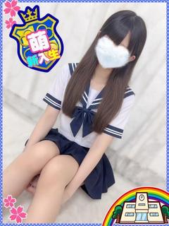 妹CLUB 萌えリーン学園 本校 erotic massage service parlor MIINA