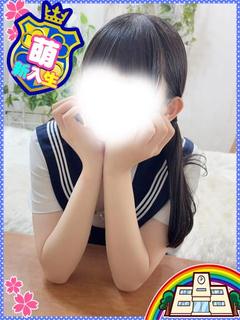妹CLUB 萌えリーン学園 本校 erotic massage service parlor CHILI