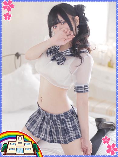 妹CLUB 萌えリーン学園 本校 ヘルス AYUMI