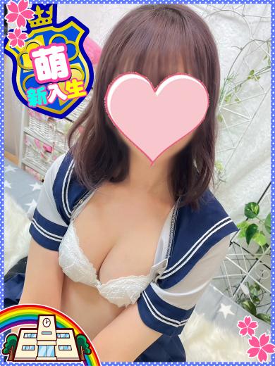妹CLUB 萌えリーン学園 本校 erotic massage service parlor MIZUKI