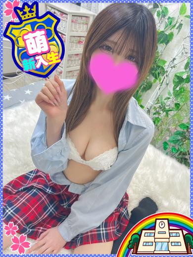 いもうとくらぶもえりーんがくえんほんこう 半套 服務 店舖 ゆな◇未経験♡スタイル◎美少女