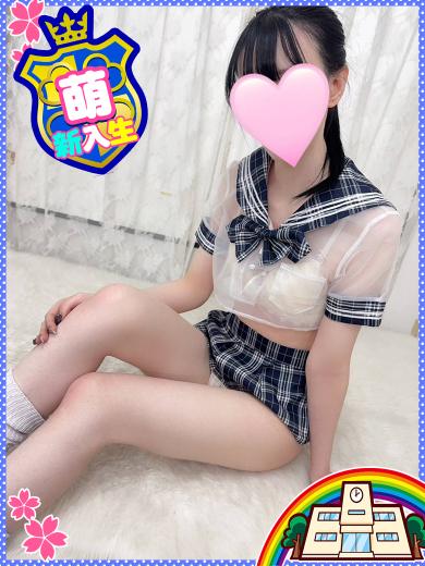 いもうとくらぶもえりーんがくえんほんこう 패션헬스 서비스 업소 きいな◇業界未経験の細身敏感娘♬