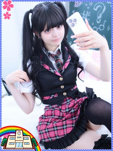 妹CLUB 萌えリーン学園 本校 半套 服務 店舖 KOKORO