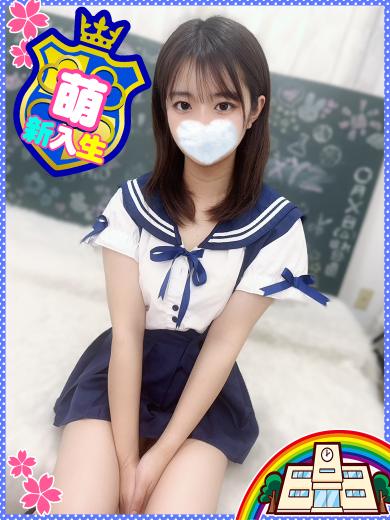 妹CLUB 萌えリーン学園 本校 패션헬스 서비스 업소 NON