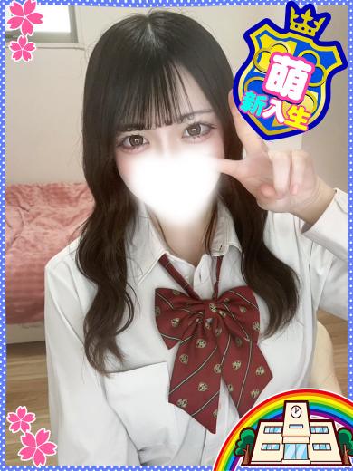 妹CLUB 萌えリーン学園 本校 半套 服務 店舖 NODOKA