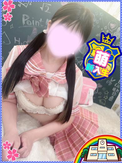 妹CLUB 萌えリーン学園 本校 erotic massage service parlor MUGI