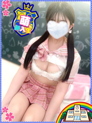 妹CLUB 萌えリーン学園 本校 erotic massage service parlor MUGI