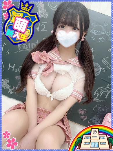 妹CLUB 萌えリーン学園 本校 半套 服務 店舖 NATSU