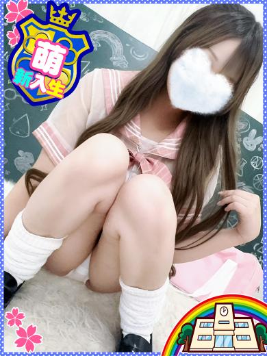 妹CLUB 萌えリーン学園 本校 半套 服務 店舖 REONA