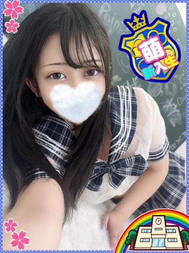妹CLUB 萌えリーン学園 本校 半套 服務 店舖 NAGISA