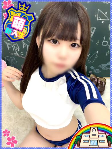 妹CLUB 萌えリーン学園 本校 ヘルス YUNON