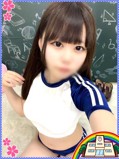 妹CLUB 萌えリーン学園 本校 erotic massage service parlor YUNON
