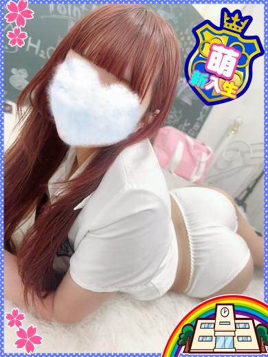 妹CLUB 萌えリーン学園 本校 半套 服務 店舖 PURIN