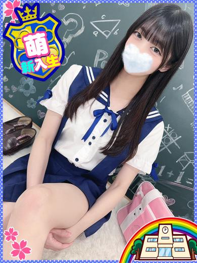 妹CLUB 萌えリーン学園 本校 半套 服務 店舖 SORA