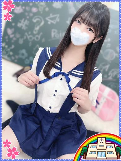 妹CLUB 萌えリーン学園 本校 半套 服務 店舖 SORA