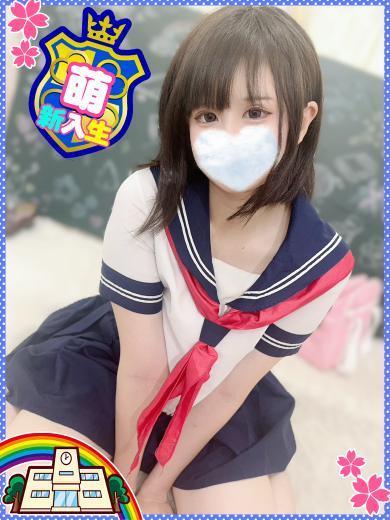 妹CLUB 萌えリーン学園 本校 半套 服務 店舖 NAKURU