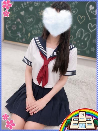 妹CLUB 萌えリーン学園 本校 半套 服務 店舖 MIA