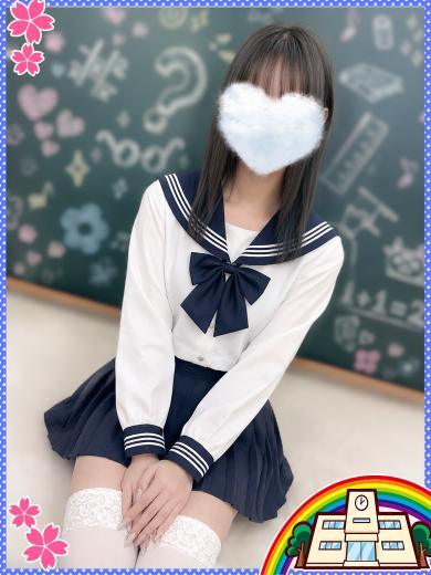妹CLUB 萌えリーン学園 本校 半套 服務 店舖 TOWA