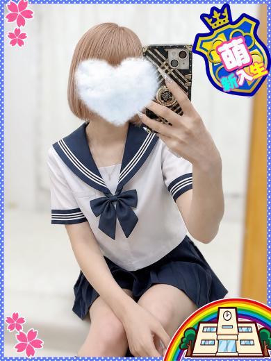妹CLUB 萌えリーン学園 本校 半套 服務 店舖 KIRARA
