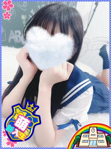 妹CLUB 萌えリーン学園 本校 半套 服務 店舖 SAKURA
