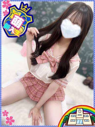 妹CLUB 萌えリーン学園 本校 半套 服務 店舖 MIREI