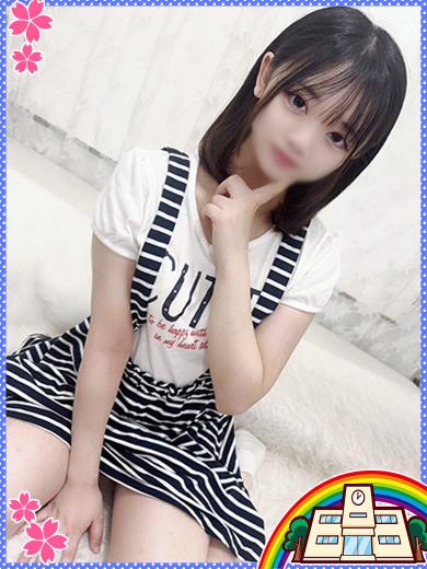 妹CLUB 萌えリーン学園 本校 半套 服務 店舖 YUA