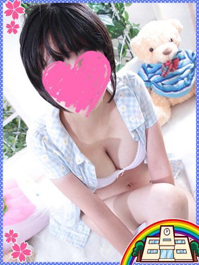 妹CLUB 萌えリーン学園 本校 半套 服務 店舖 KILI