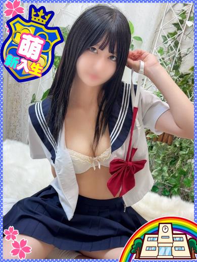 妹CLUB 萌えリーン学園 本校 半套 服務 店舖 RAIMU