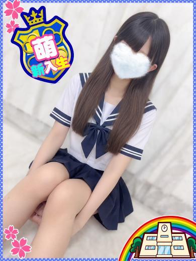 妹CLUB 萌えリーン学園 本校 erotic massage service parlor MIINA