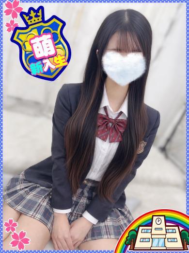   MERU