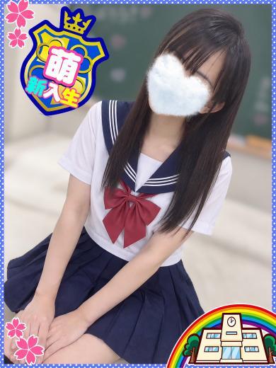 妹CLUB 萌えリーン学園 本校 erotic massage service parlor MISAKI