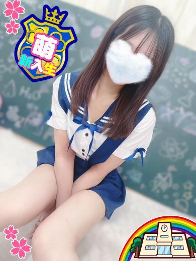 妹CLUB 萌えリーン学園 本校 ヘルス NANO