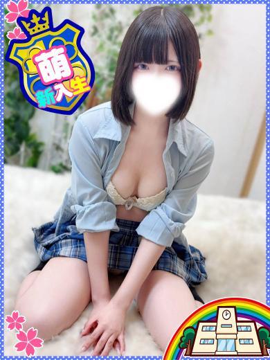 妹CLUB 萌えリーン学園 本校 erotic massage service parlor KUREA