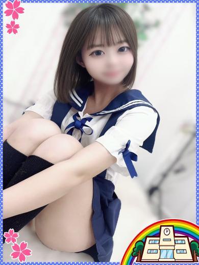   RANA