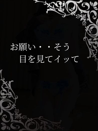 MUSE SPA（ミューズスパ） (店舖)色情按摩 服務 AYUKA SURENDA-