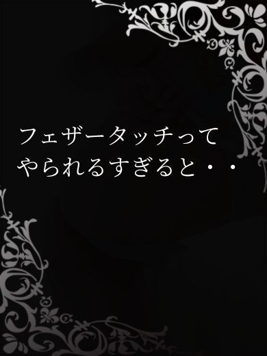 MUSE SPA（ミューズスパ） (店舖)色情按摩 服务 YUNA