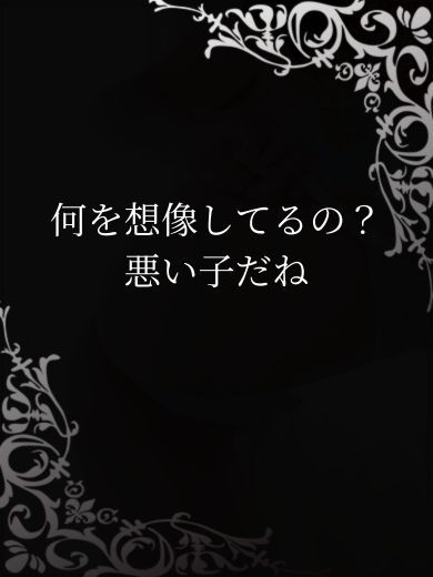 MUSE SPA（ミューズスパ） (店舖)色情按摩 服务 HAZUKI