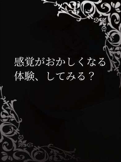 MUSE SPA（ミューズスパ） nuru massage Service parlor NOA