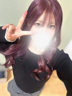 猫の手 エステ(出張)・アロマ RION