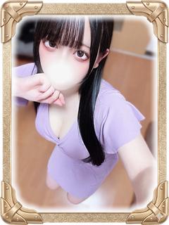 猫の手 エステ(出張)・アロマ REMU