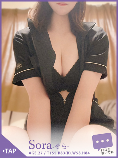 猫の手 (上門)色情按摩/回春 服務 SORA