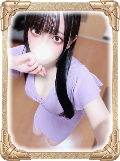 猫の手 nuru massage Service outcall REMU