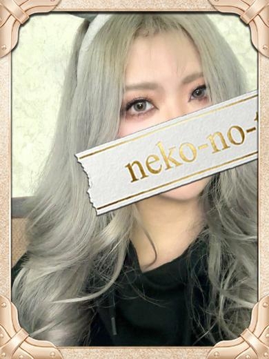 猫の手 (출장)에스테틱/퇴폐마사지 콜걸 ICHIGO