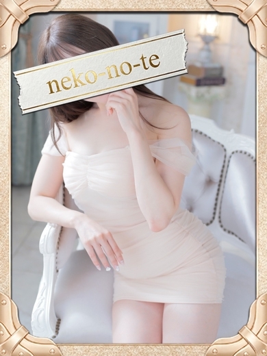猫の手 nuru massage Service outcall KANA