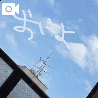 写メ日記サムネイル