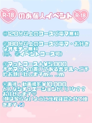 ニューデリー 데리헤루 NOA