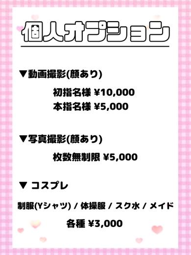 ニューデリー 데리헤루 NONO