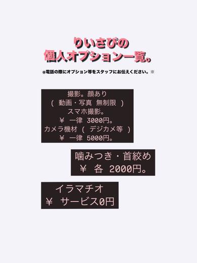 ニューデリー outcall escort service RIISA