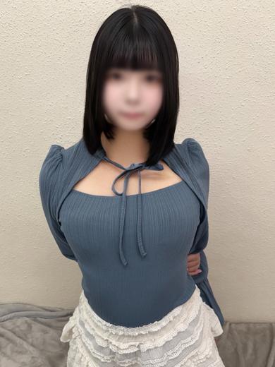   MINAMO